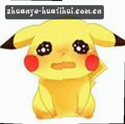 王强